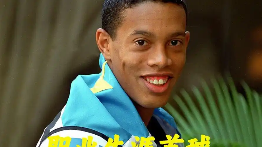 引領下