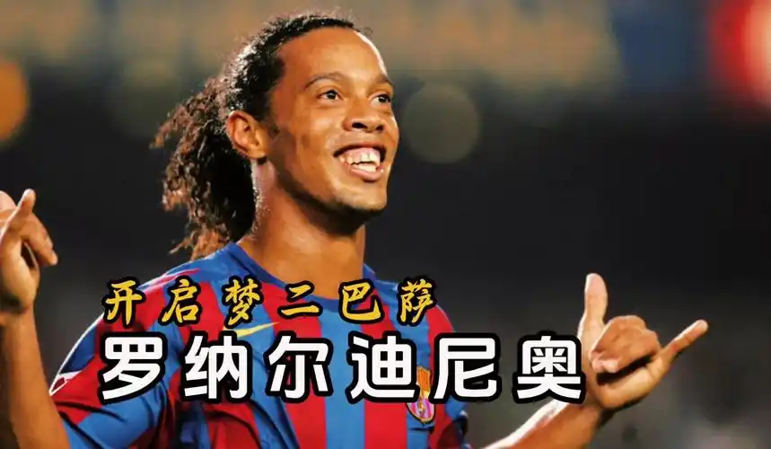 第一届全国