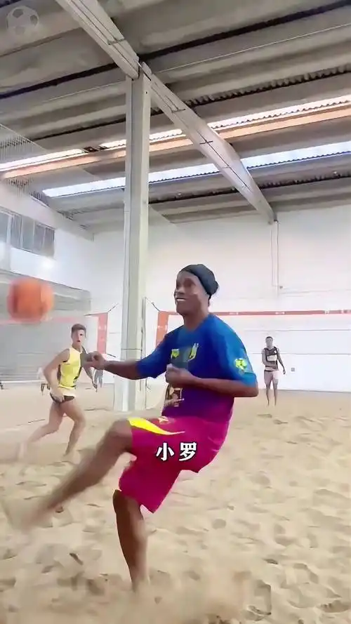 的一大足球 的一大足球